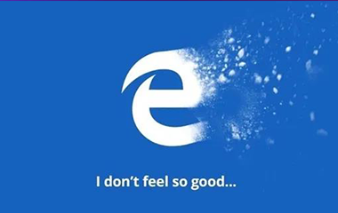 别了！IE 浏覽器